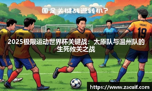 EVO视讯注册登录