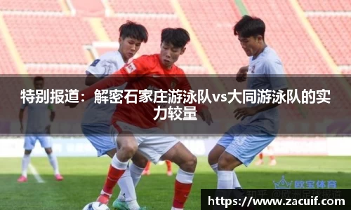 EVO视讯注册登录