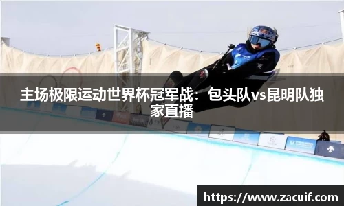 EVO视讯注册登录