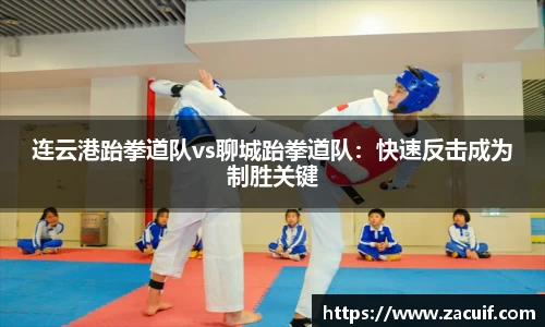 EVO视讯官方网站