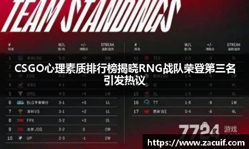 EVO视讯平台