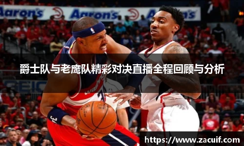 EVO视讯注册登录