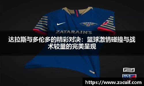 EVO视讯平台