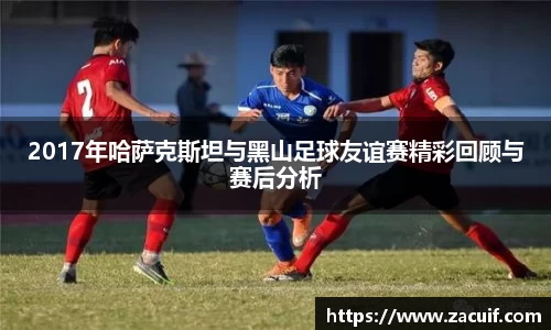 EVO视讯官方网站