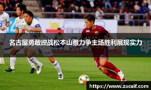 EVO视讯官方网站