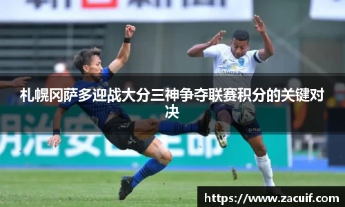 EVO视讯注册登录