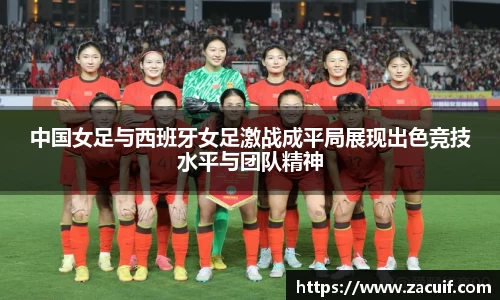 EVO视讯平台