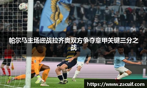 意昂体育入口