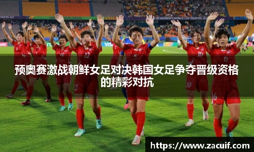 意昂体育入口