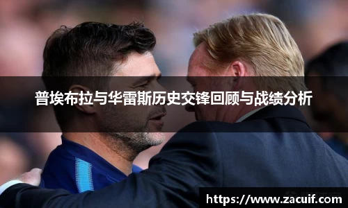 意昂体育平台