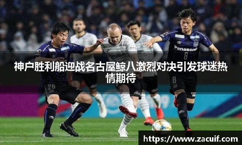 意昂体育h5